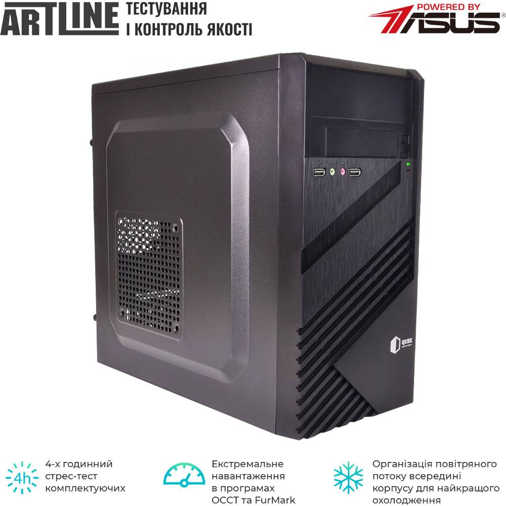 Покупка Компьютер ARTLINE Business B57 (B57v27Win)