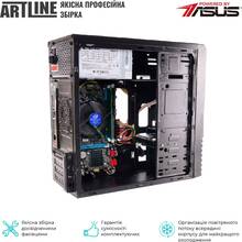 Компьютер ARTLINE Business B57 (B57v27Win)