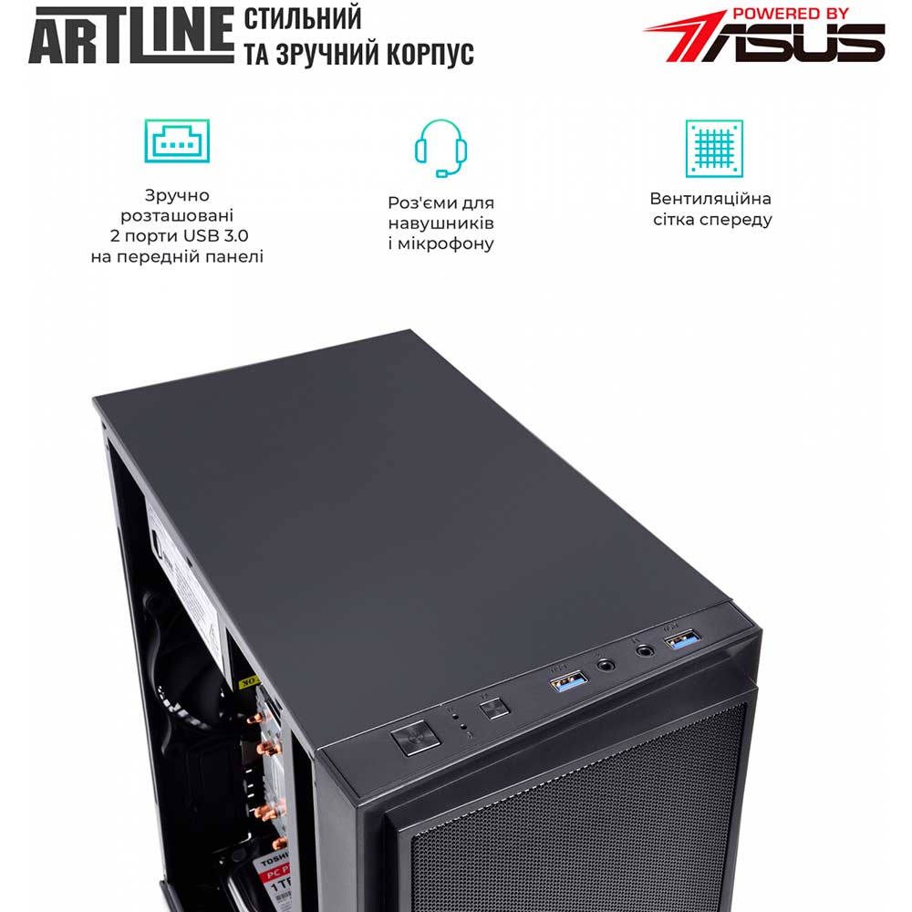 Фото Компьютер ARTLINE Business B57 (B57v29Win)