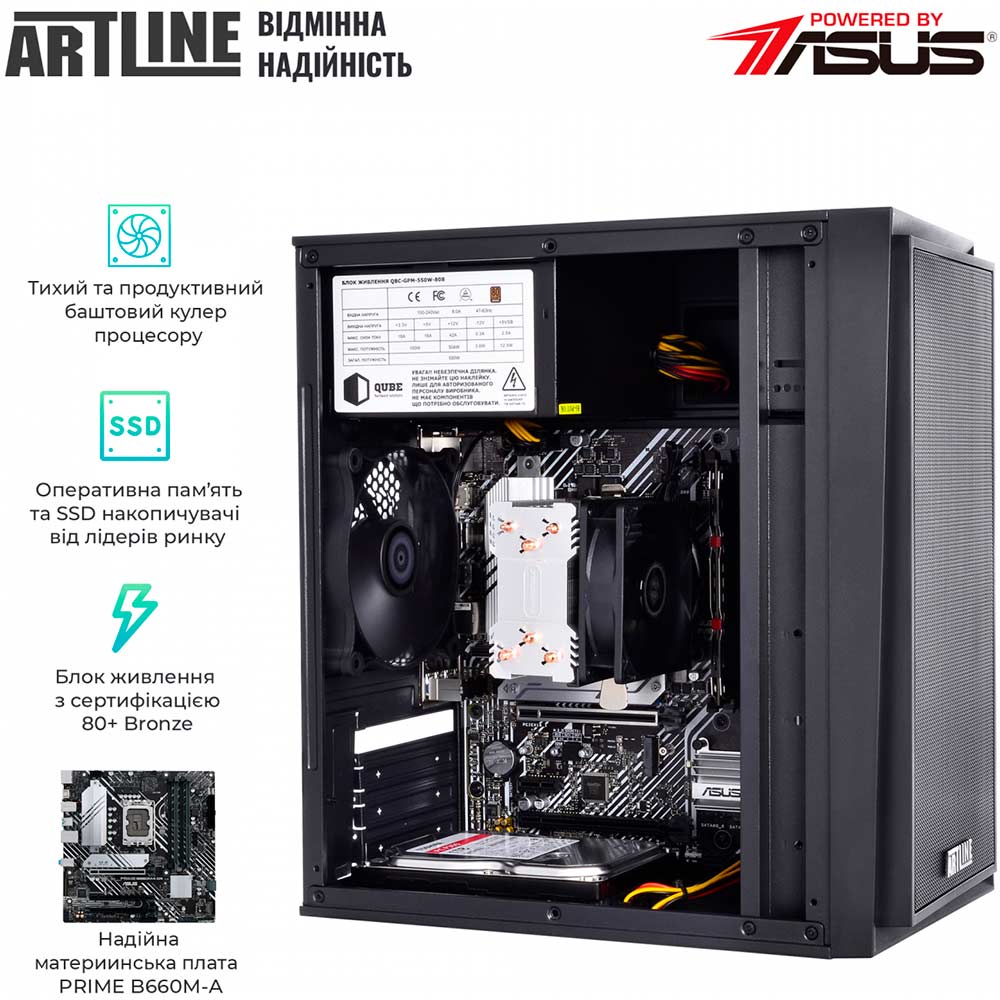 Зовнішній вигляд Комп'ютер ARTLINE Business B57 (B57v30)