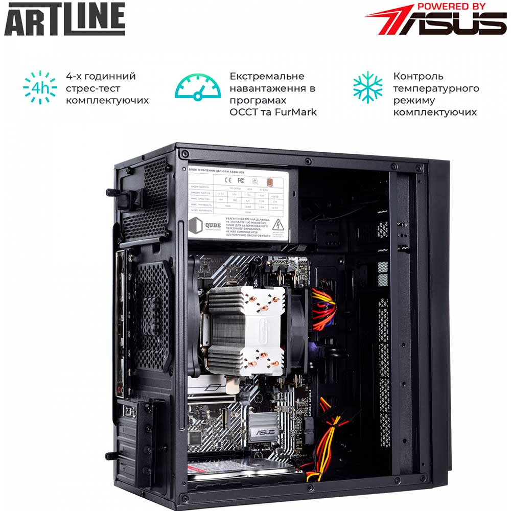 Компьютер ARTLINE Business B57 (B57v30) - в интернет-магазине Фокстрот:  цены, отзывы, характеристики | купить в Киеве, Харькове, Днепропетровске,  Одессе - Украина