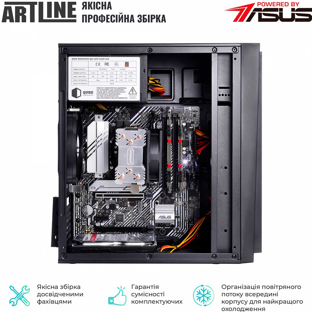 Заказать Компьютер ARTLINE Business B57 (B57v30Win)