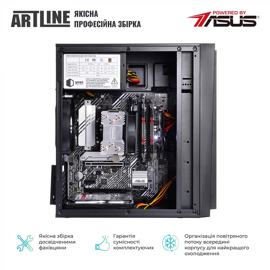 Зовнішній вигляд Комп'ютер ARTLINE Business B57 (B57v32)