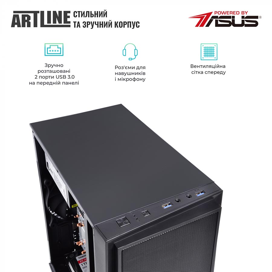 Компьютер ARTLINE Business B57 (B57v32Win) Чипсет B660M