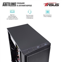 Компьютер ARTLINE Business B57 (B57v32Win)