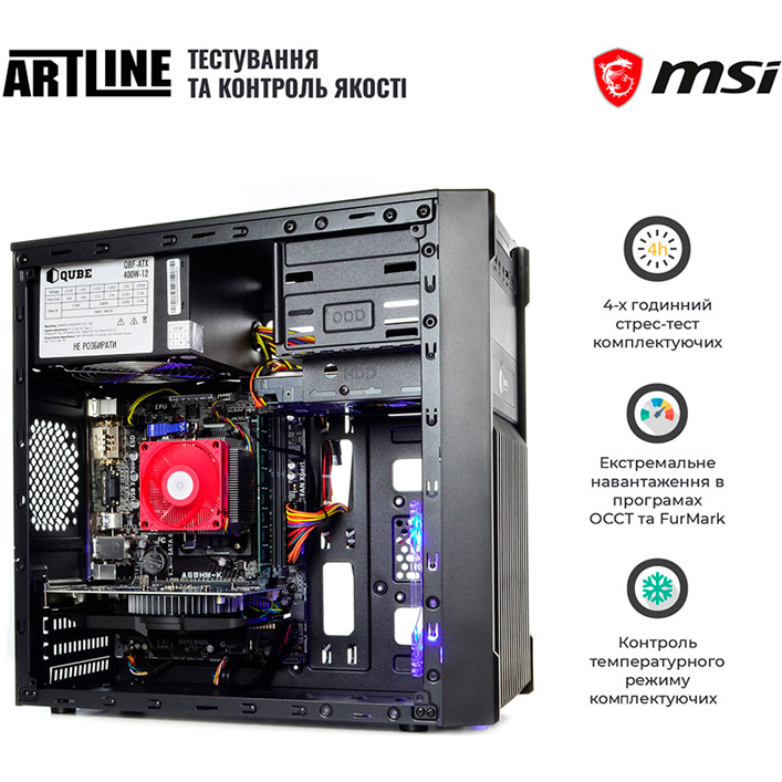 Заказать Компьютер ARTLINE Business X24 (X24v17)