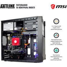Компьютер ARTLINE Business X24 (X24v17)