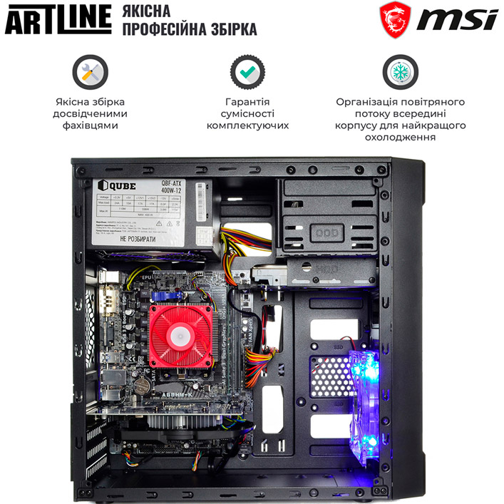 Покупка Компьютер ARTLINE Business X24 (X24v17)