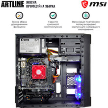 Компьютер ARTLINE Business X24 (X24v17)