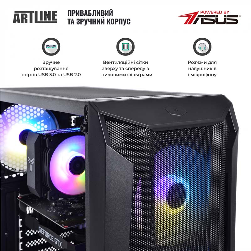 Зображення Комп'ютер ARTLINE Gaming X33 (X33v15)