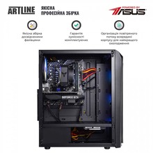 Комп'ютер ARTLINE Gaming X33 (X33v15)