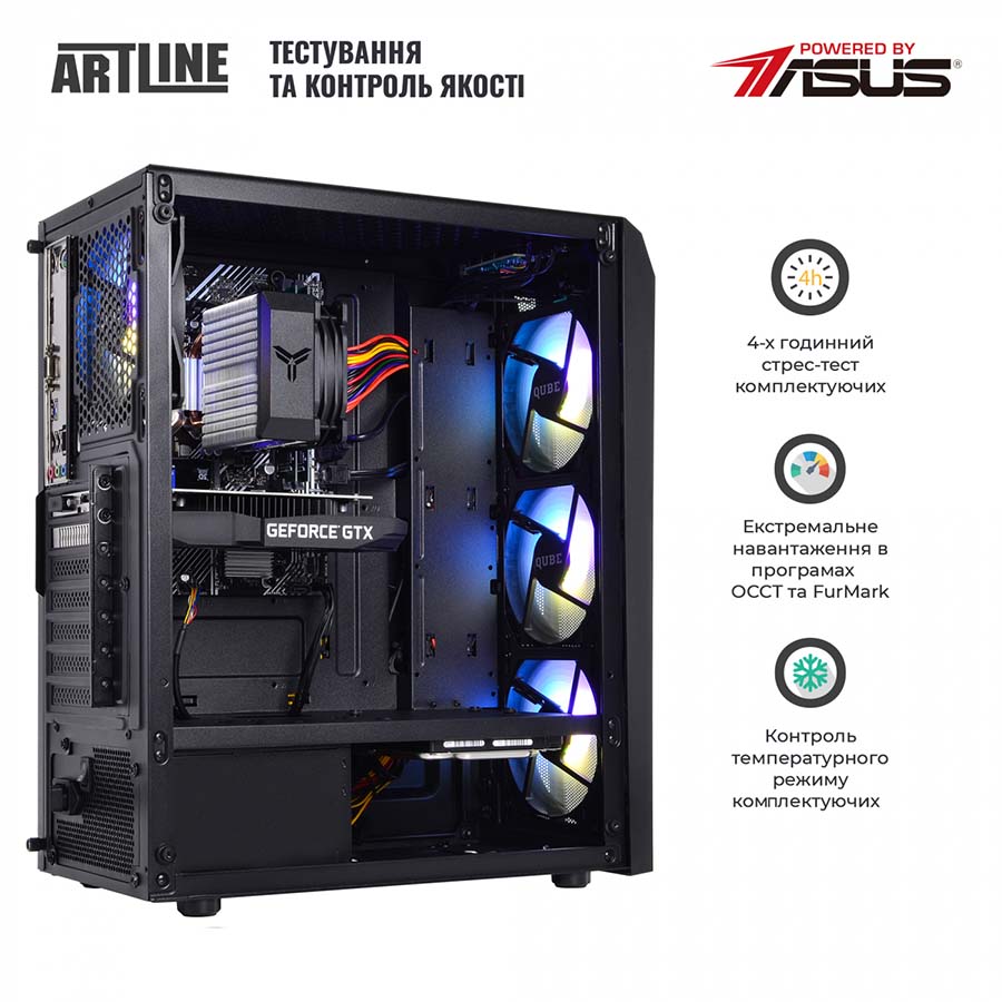 Комп'ютер ARTLINE Gaming X33 (X33v15) Серія процесора Intel Core i5