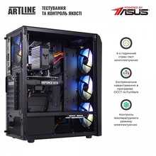 Комп'ютер ARTLINE Gaming X33 (X33v15)