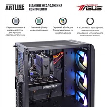 Компьютер ARTLINE Gaming X33 (X33v15Win)