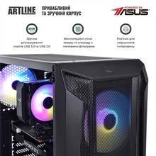 Компьютер ARTLINE Gaming X33 (X33v15Win)