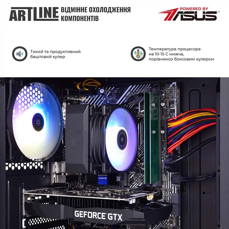 Компьютер ARTLINE Gaming X33 (X33v17Win) Серия процессора Intel Core i5