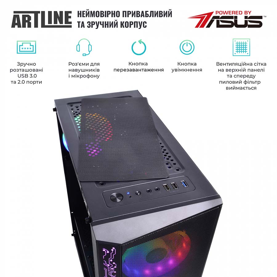 Комп'ютер ARTLINE Gaming X38 (X38v29Win) Чіпсет H610M-K