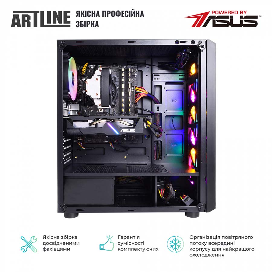 Фото Комп'ютер ARTLINE Gaming X38 (X38v29Win)