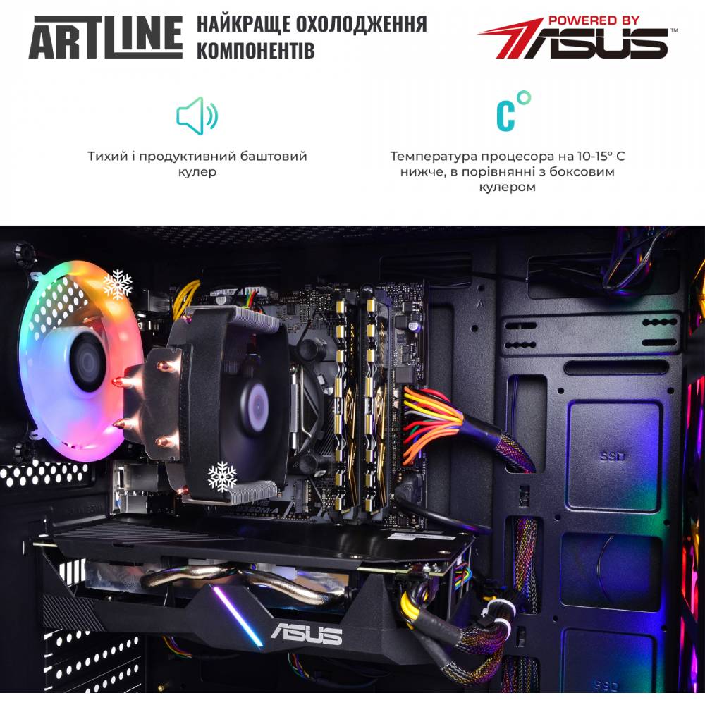 Замовити Комп'ютер ARTLINE Gaming X36 (X36v25Win)