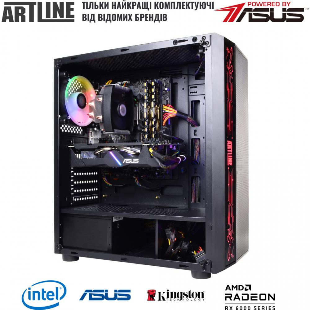 Комп'ютер ARTLINE Gaming X36 (X36v25Win) Чіпсет PRIME H610M-K D4