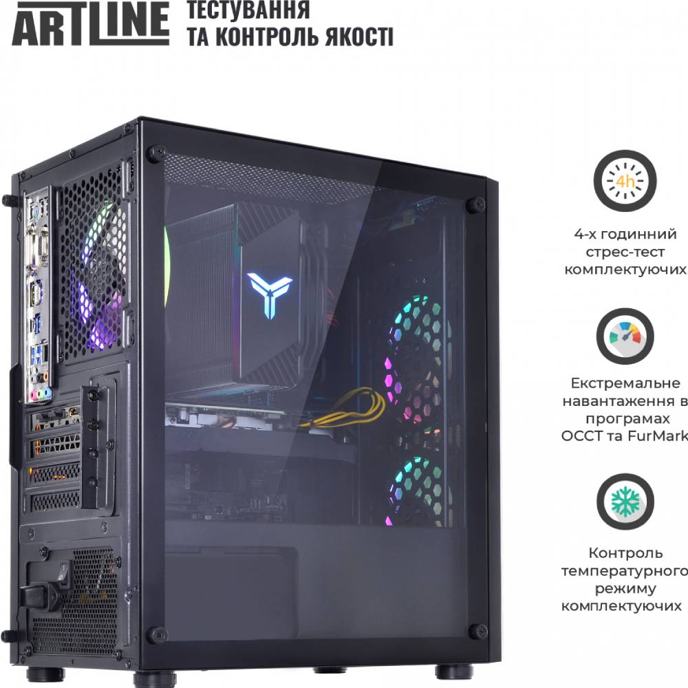 Изображение Компьютер ARTLINE Gaming X37 (X37v38)