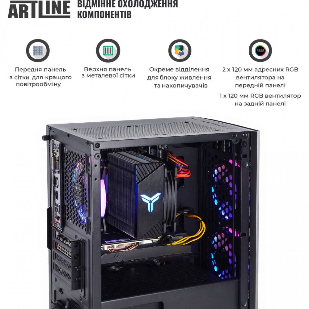 Зображення Комп'ютер ARTLINE Gaming X37 (X37v39)