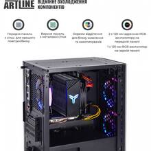 Комп'ютер ARTLINE Gaming X37 (X37v39)