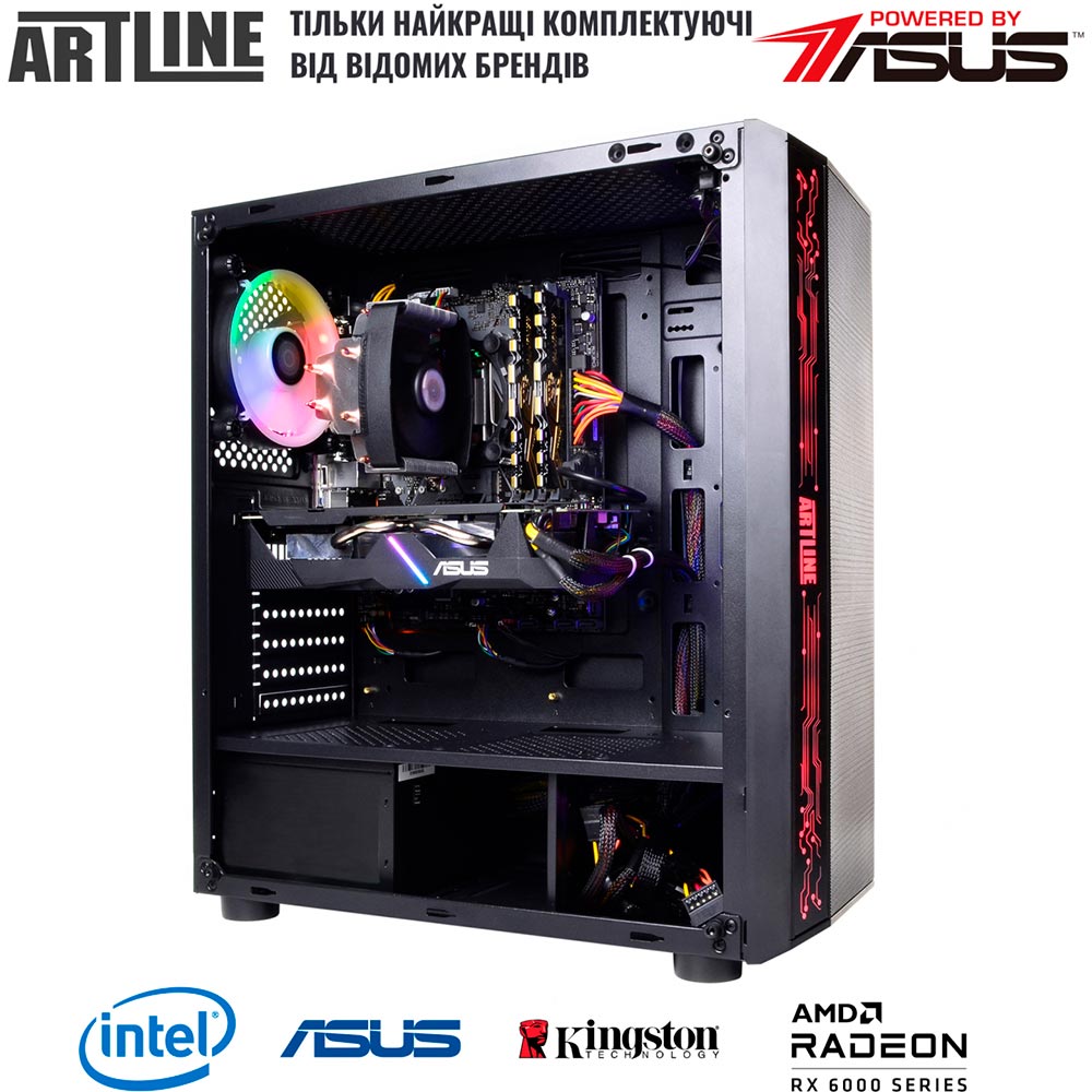 Комп'ютер ARTLINE Gaming X38 (X38v28Win) Клас геймерський