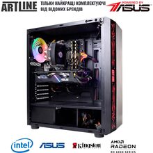 Комп'ютер ARTLINE Gaming X38 (X38v29)