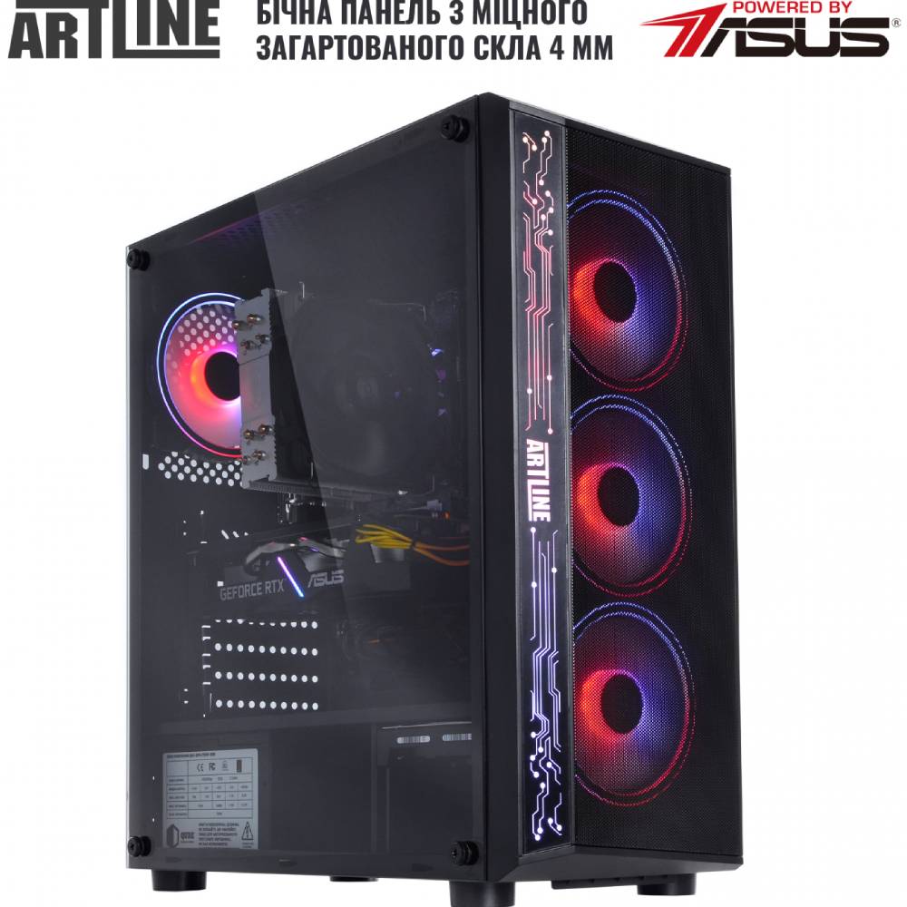 Компьютер ARTLINE Gaming X53 (X53v33Win) Модель процессора 12400F