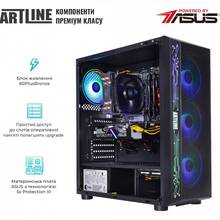 Компьютер ARTLINE Gaming X53 (X53v33Win)