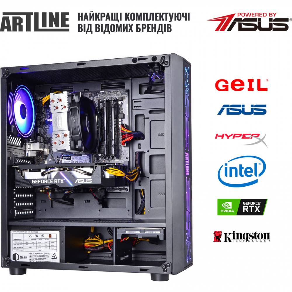 Внешний вид Компьютер ARTLINE Gaming X53 (X53v33Win)