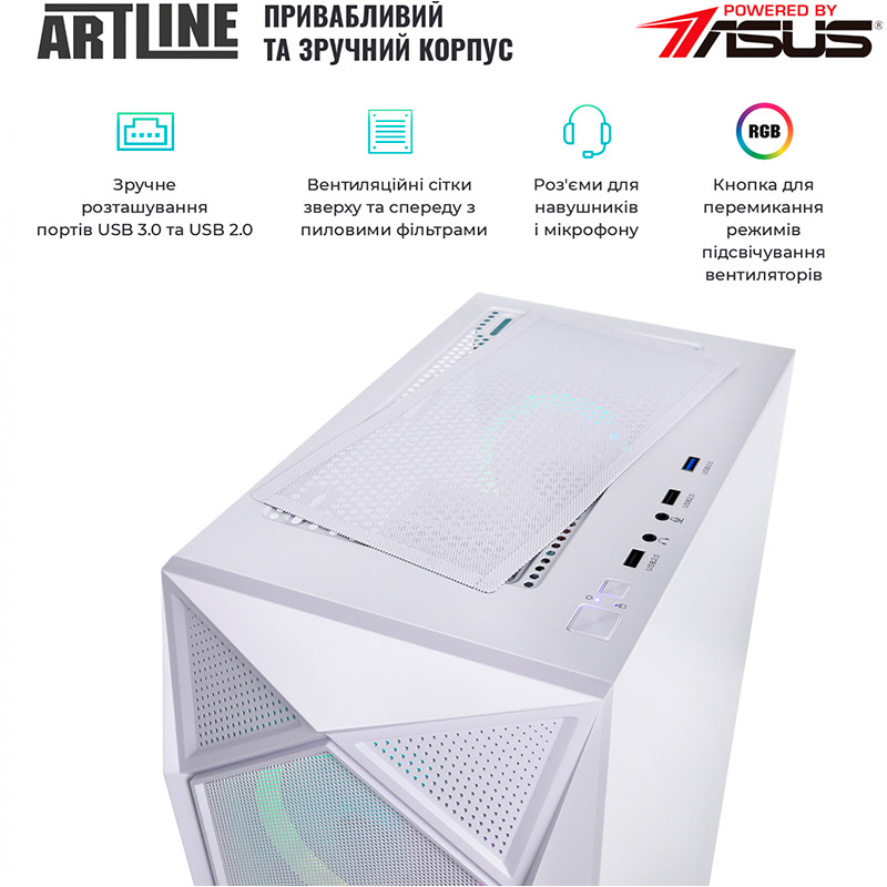 Замовити Комп'ютер ARTLINE Gaming X55WHITE (X55WHITEv39Win)