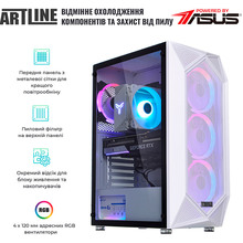 Компьютер ARTLINE Gaming X55WHITE (X55WHITEv40)