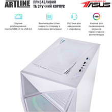 Компьютер ARTLINE Gaming X55WHITE (X55WHITEv40)