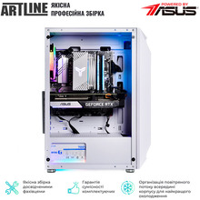 Компьютер ARTLINE Gaming X55WHITE (X55WHITEv40)