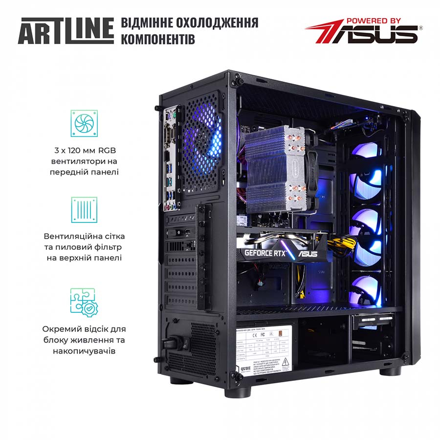 Изображение Компьютер ARTLINE Gaming X53 (X53v32)