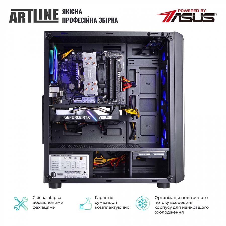 Внешний вид Компьютер ARTLINE Gaming X53 (X53v32)