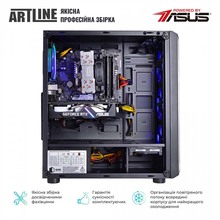 Компьютер ARTLINE Gaming X53 (X53v32)