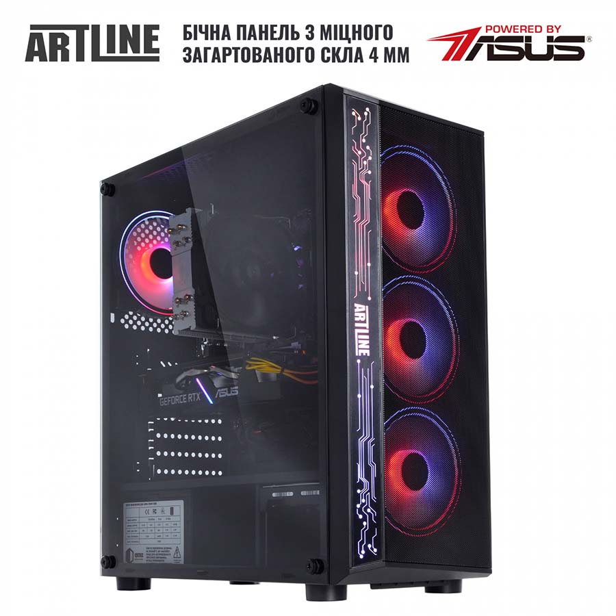 Компьютер ARTLINE Gaming X53 (X53v32) Серия процессора Intel Core i5