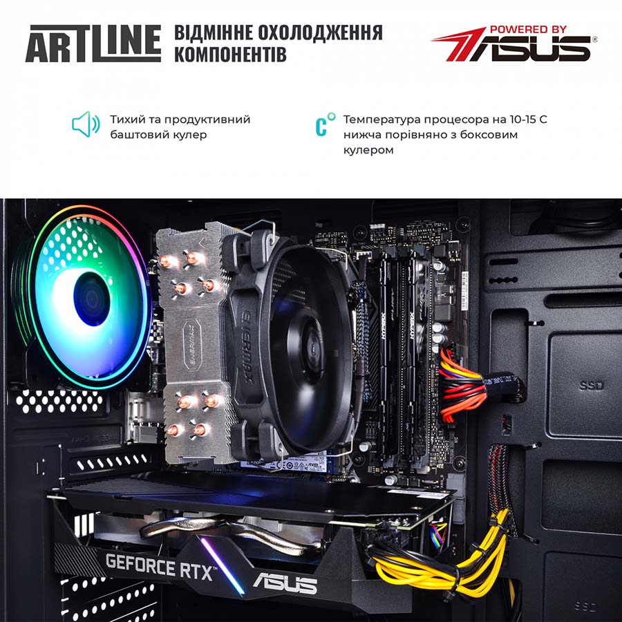 Комп'ютер ARTLINE Gaming X53 (X53v32Win) Модель процесора 12400F