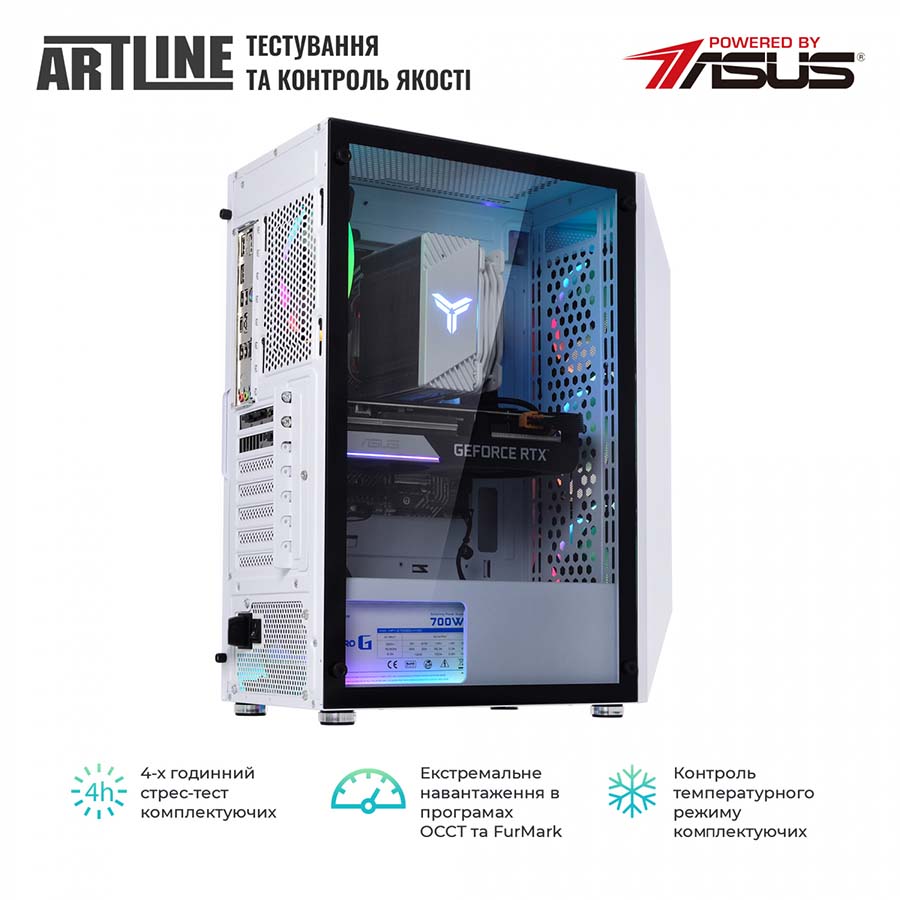 В інтернет магазині Комп'ютер ARTLINE Gaming X53WHITE (X53WHITEv32)