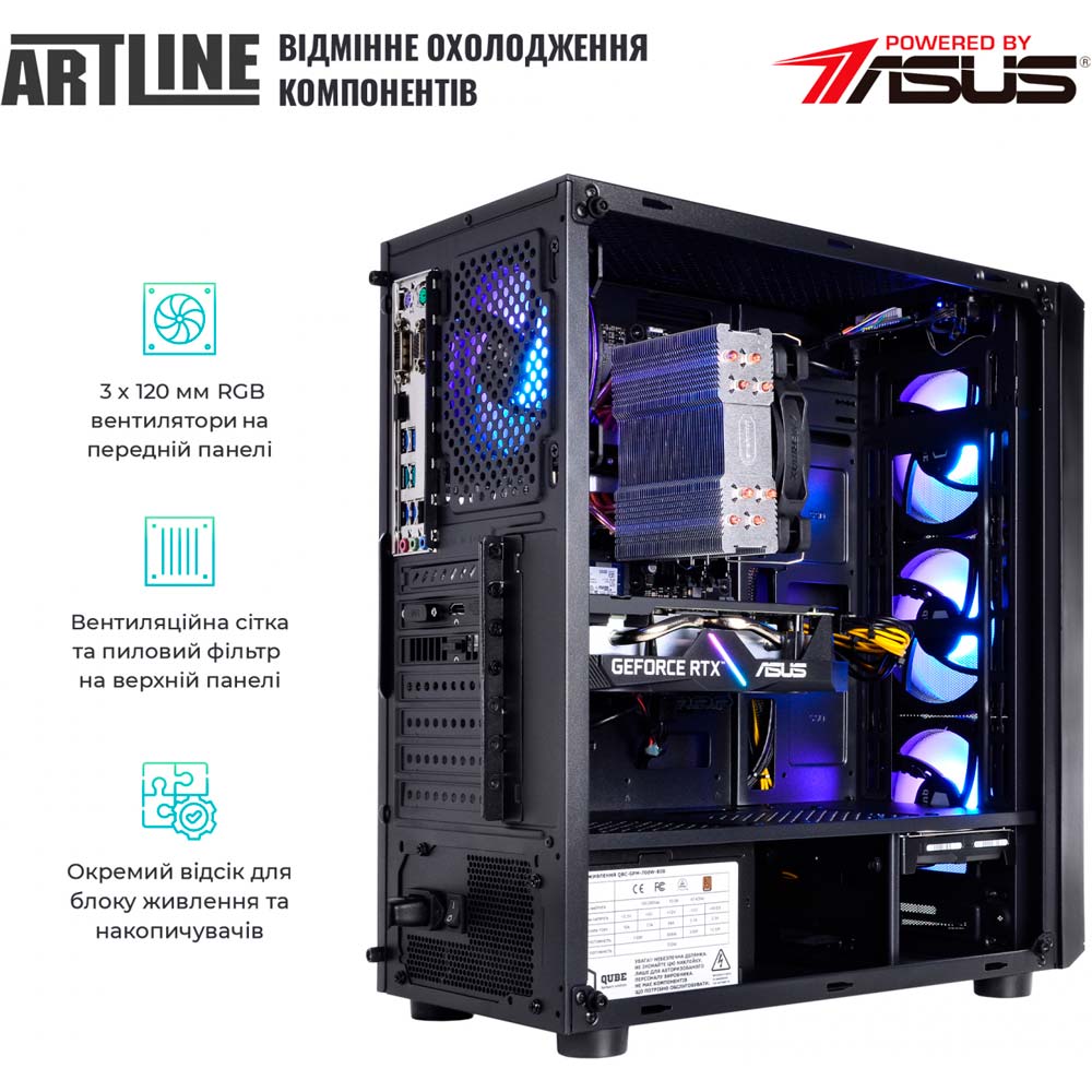 Комп'ютер ARTLINE Gaming X55 (X55v40) Модель процесора 12400F