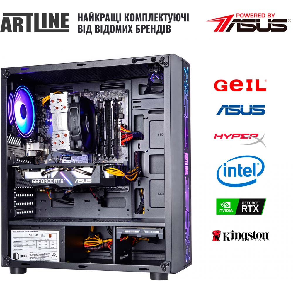 Зовнішній вигляд Комп'ютер ARTLINE Gaming X55 (X55v40)