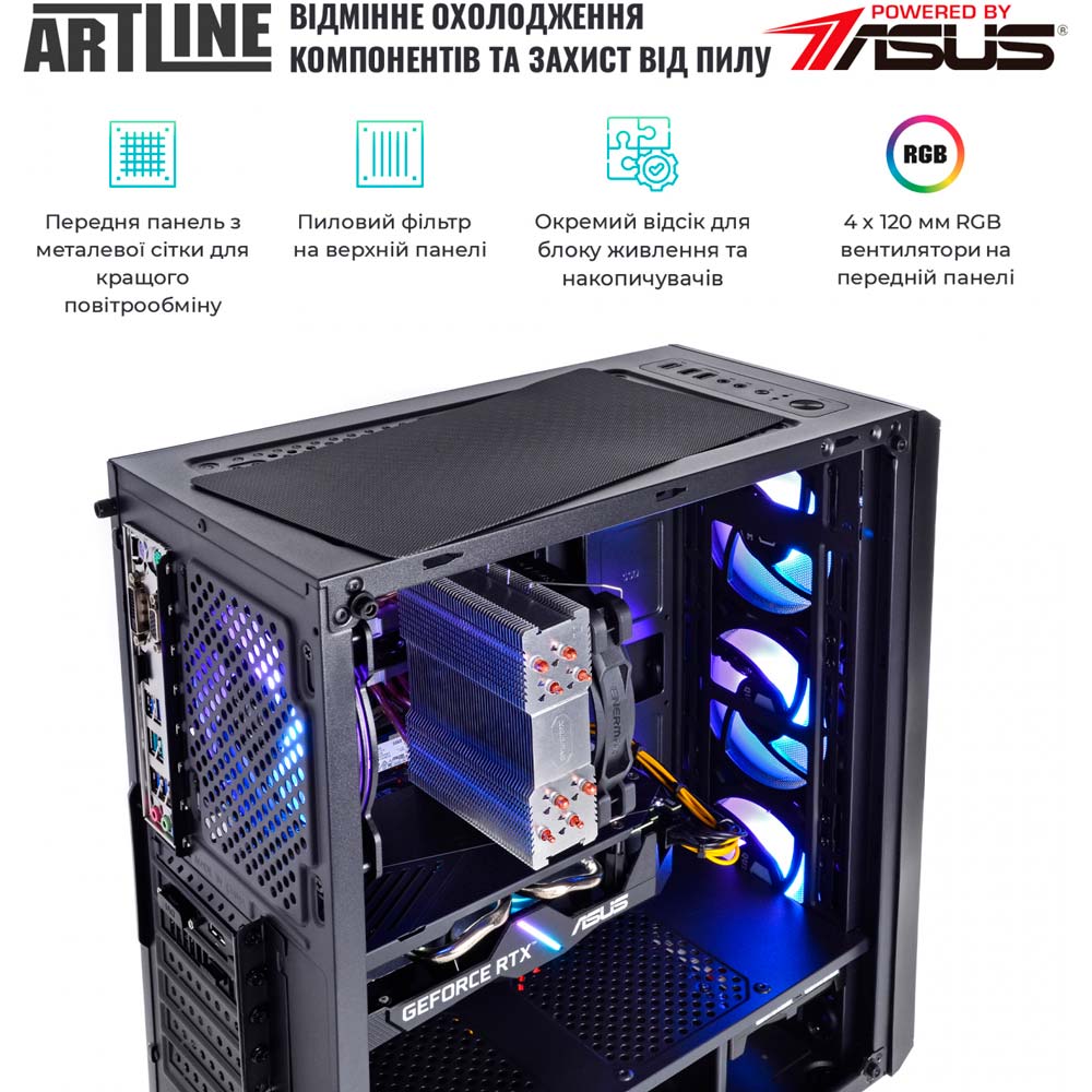 Комп'ютер ARTLINE Gaming X59 (X59v28Win) Серія процесора Intel Core i5