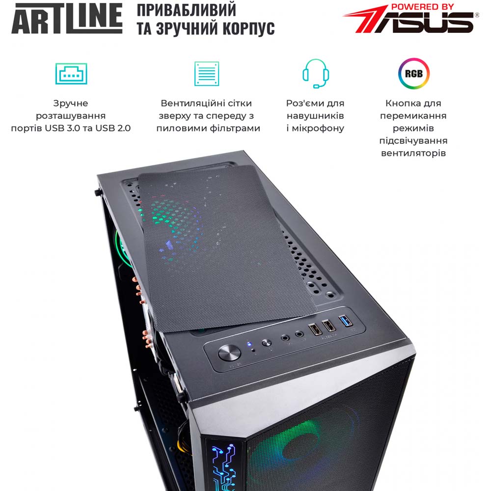 Комп'ютер ARTLINE Gaming X59 (X59v28Win) Модель процесора 12400F