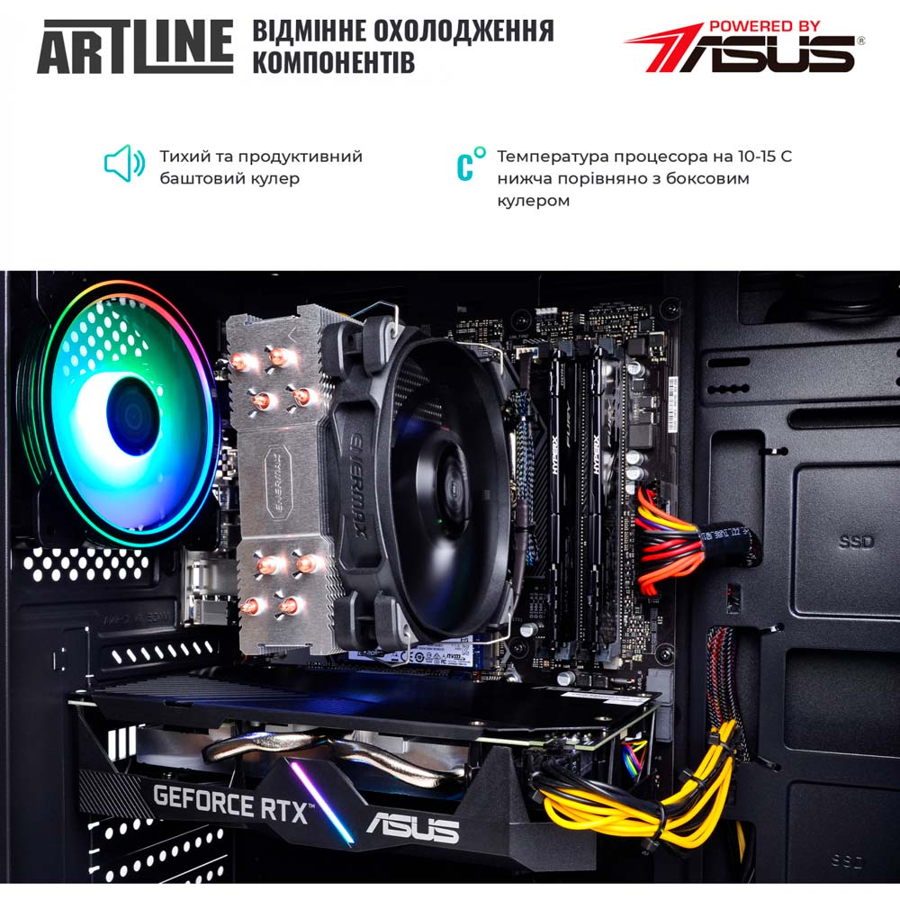 Комп'ютер ARTLINE Gaming X59 (X59v28Win) Клас геймерський