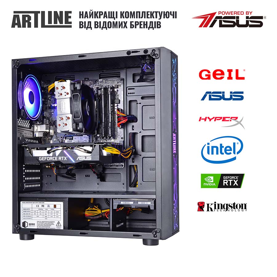 Зовнішній вигляд Комп'ютер ARTLINE Gaming X55 (X55v39Win)