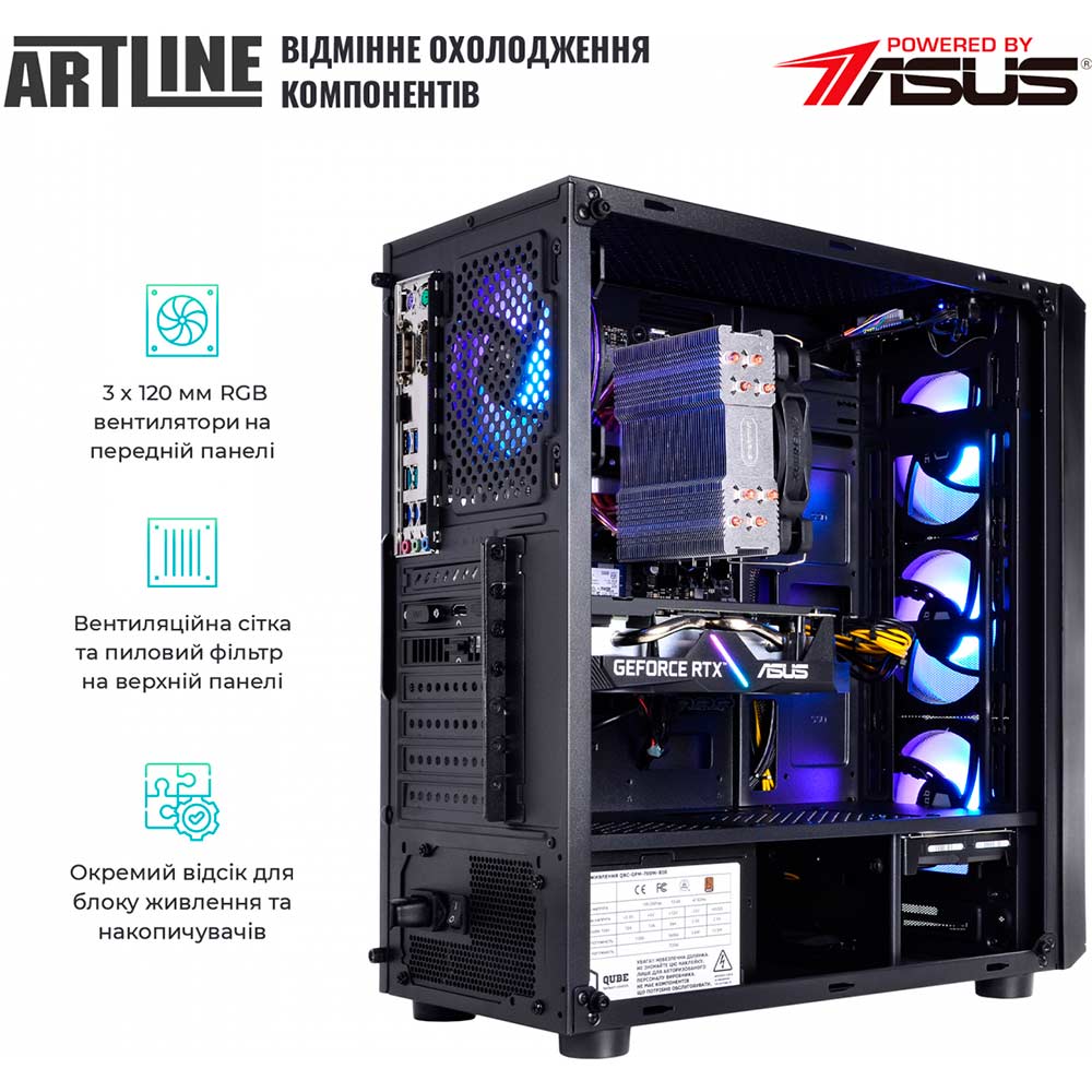 Зображення Комп'ютер ARTLINE Gaming X59 (X59v31Win)