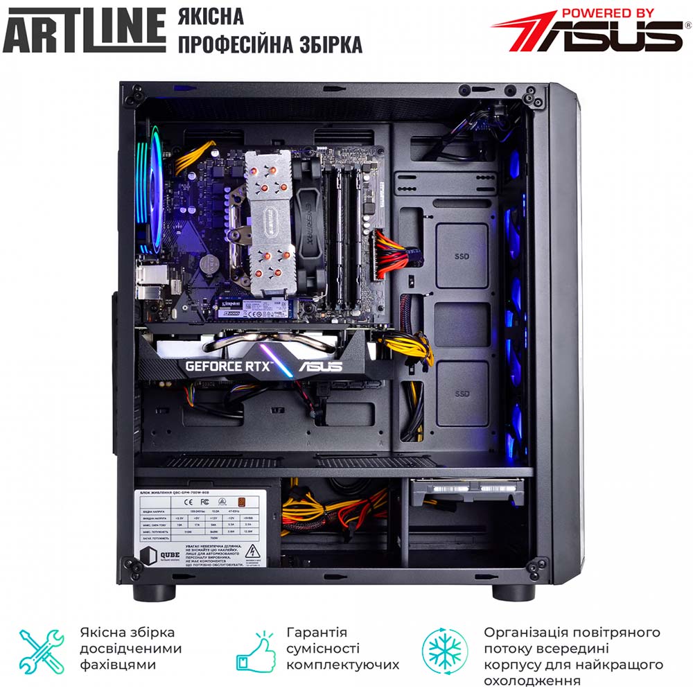 Комп'ютер ARTLINE Gaming X59 (X59v31Win) Кількість ядер 6